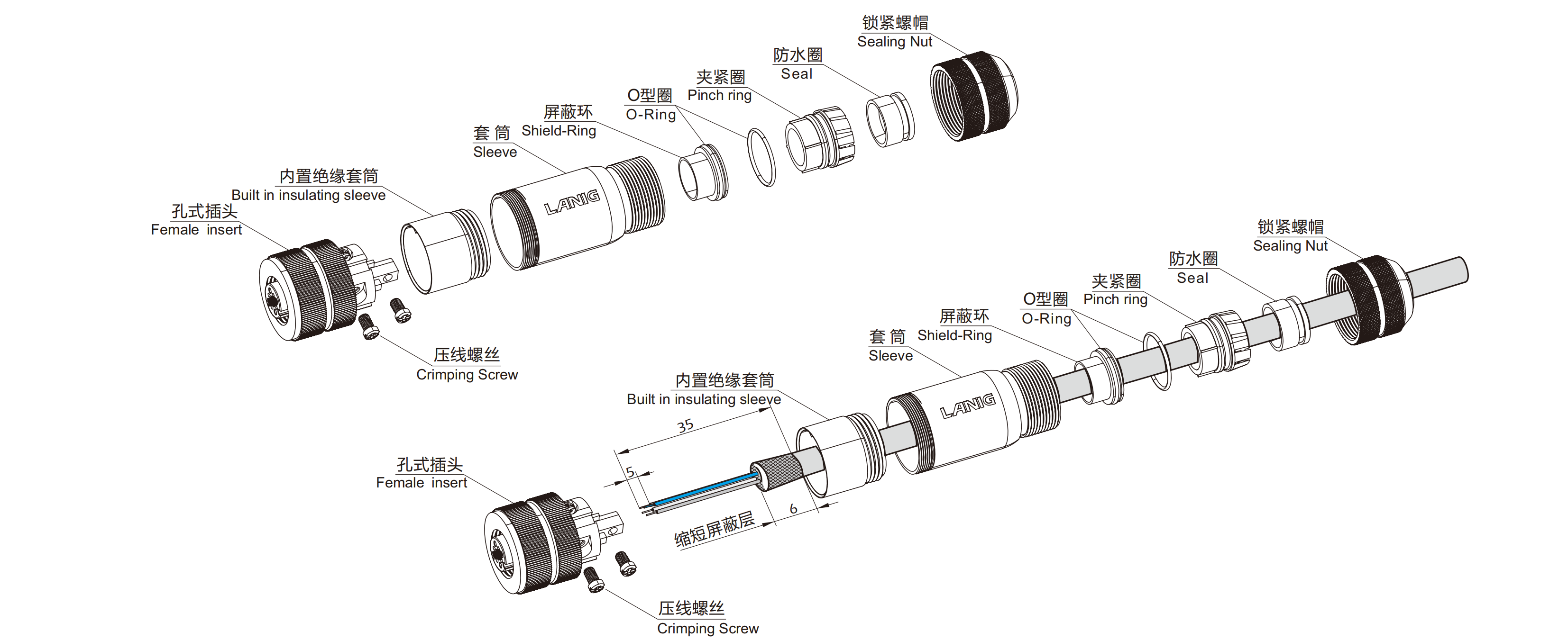 5.LGM12-KIAP_02.png